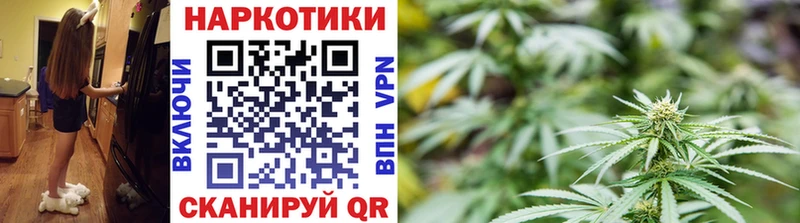 Что такое Мостовской ГАШ  КОКАИН  APVP  Конопля  Мефедрон 