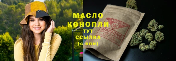 MDMA Premium VHQ Абдулино