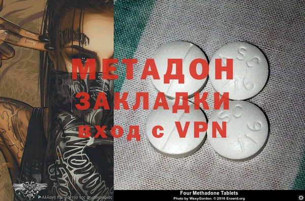 mix Алексеевка