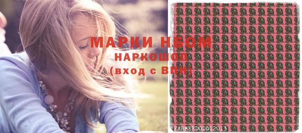 mix Алексеевка