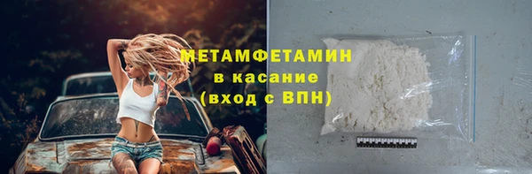 амф Михайлов