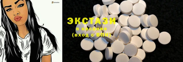 mix Алексеевка