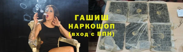 mix Алексеевка