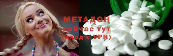хмурый Алексин