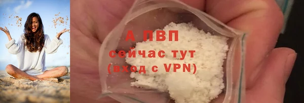 MDMA Premium VHQ Абдулино