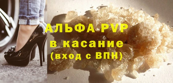 MDMA Premium VHQ Абдулино