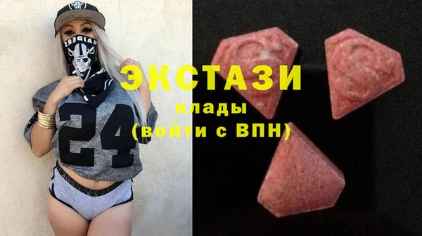 mix Алексеевка