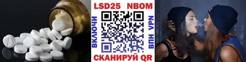 гидра ССЫЛКА  Мостовской  ЛСД экстази ecstasy  купить наркотик 