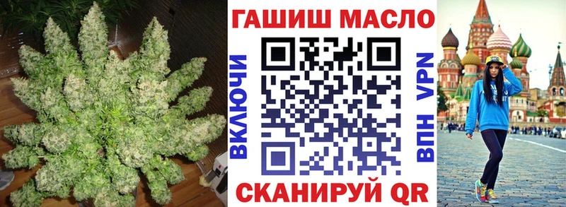 ТГК вейп  хочу наркоту  Мостовской 