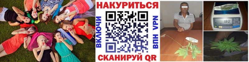 Бошки Шишки OG Kush Мостовской