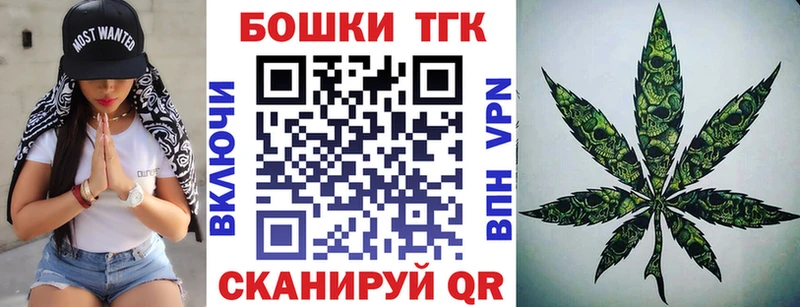 даркнет сайт  Мостовской  МАРИХУАНА ГИДРОПОН 